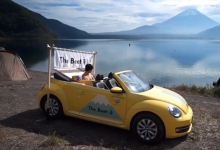 6 maneras muy originales de hacer publicidad exterior: desde un coche jacuzzi hasta un hotel itinerante