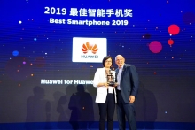 El HUAWEI P30 Pro se lleva el premio al Mejor Smartphone 2019 en el MWC de Shangh&aacute;i