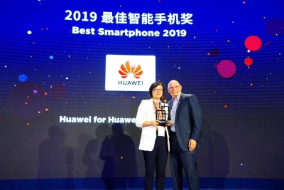 El HUAWEI P30 Pro se lleva el premio al Mejor Smartphone 2019 en el MWC de Shangh&aacute;i