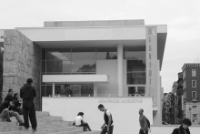 Augmented Reality - The Future of Education ( Ara Pacis )