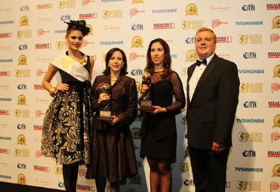 Per&uacute; obtuvo dos premios en los World Travel Awards-Edici&oacute;n Centro y Sudam&eacute;rica y ser&aacute; sede de la edici&oacute;n mundial en el 2014