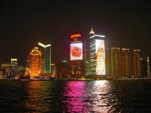 China, l&iacute;der mundial en comercio v&iacute;a m&oacute;vil