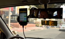 Easy Taxi ya est&aacute; disponible para Windows Phone